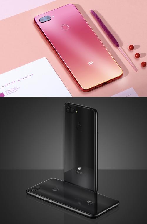 版 移动联通电信全网通4g 双卡双待 镜面渐变 全面屏拍照游戏智能手机